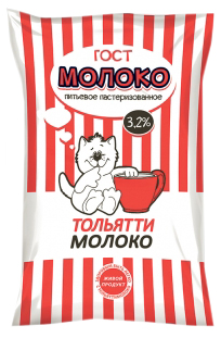 

Молоко 3,2% пастеризованное 900 мл Тольяттимолоко