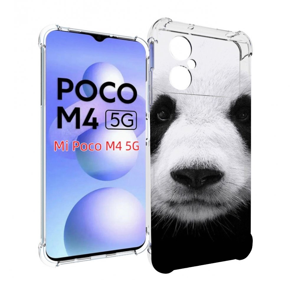 

Чехол MyPads Панда-портрет для Xiaomi Poco M4 5G, Прозрачный, Tocco