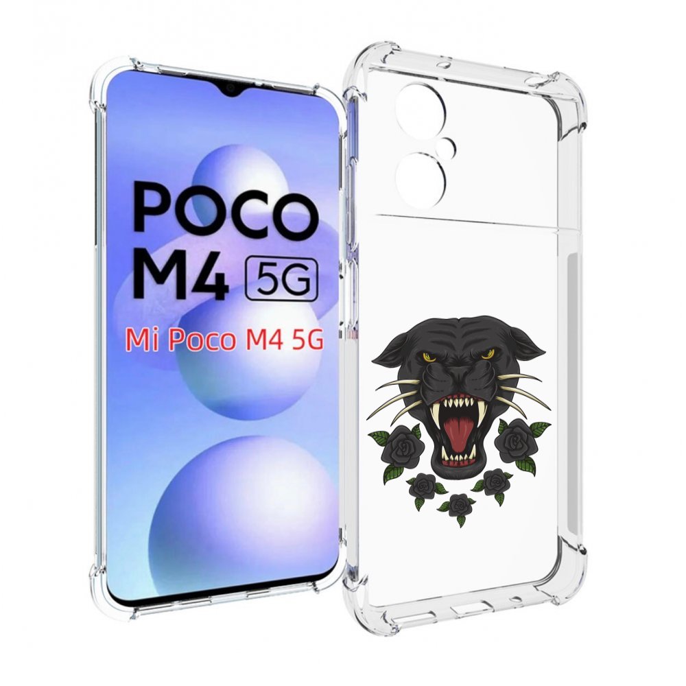 

Чехол MyPads Пантера для Xiaomi Poco M4 5G, Прозрачный, Tocco