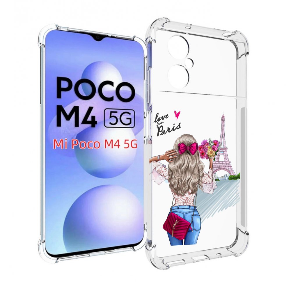 

Чехол MyPads Парижанка женский для Xiaomi Poco M4 5G, Прозрачный, Tocco