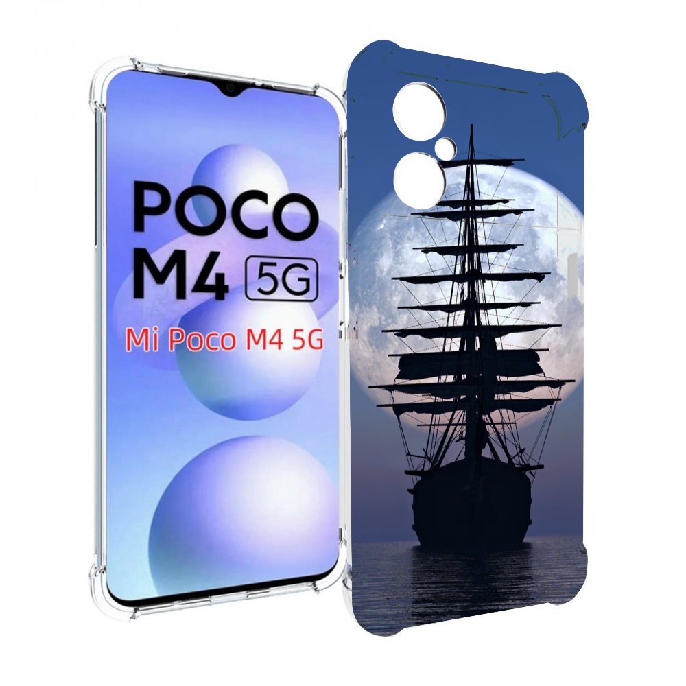 

Чехол MyPads Парус-в-море для Xiaomi Poco M4 5G, Прозрачный, Tocco