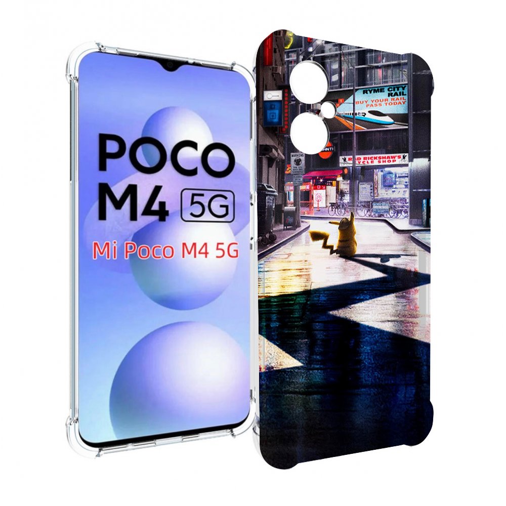 

Чехол MyPads Пикачу-в-городе для Xiaomi Poco M4 5G, Прозрачный, Tocco