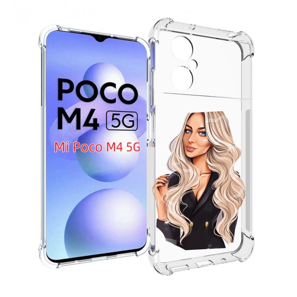 Чехол MyPads Платье-пиджак женский для Xiaomi Poco M4 5G