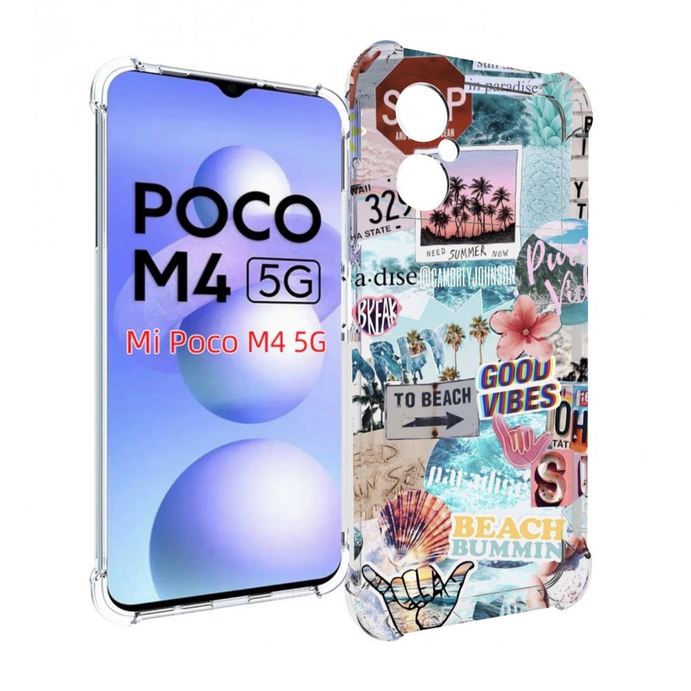 

Чехол MyPads Пляжи-постер для Xiaomi Poco M4 5G, Прозрачный, Tocco