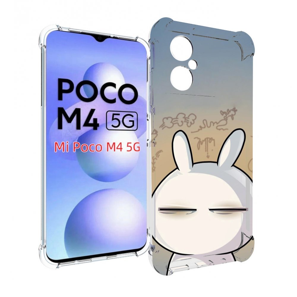 

Чехол MyPads Подозрительный-зайка для Xiaomi Poco M4 5G, Прозрачный, Tocco