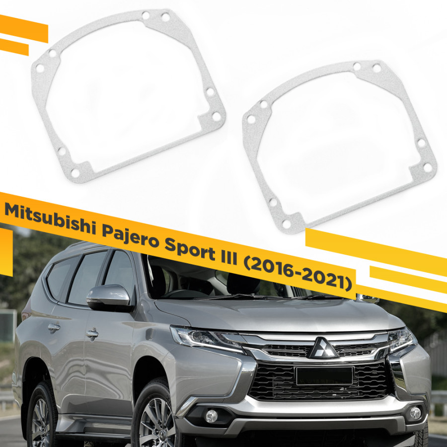 

Рамки для замены линз в фарах Mitsubishi Pajero Sport 2016-2021 VDF 112 MPAIII-112, 112