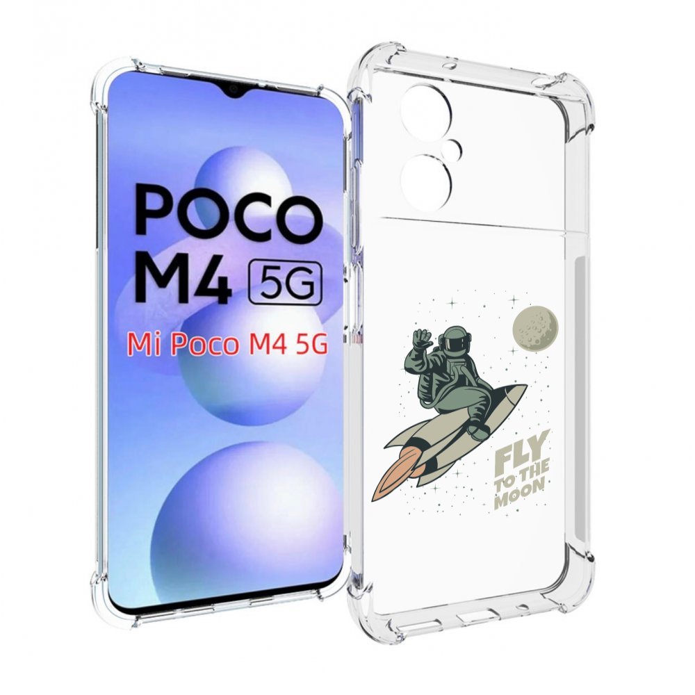 Чехол MyPads Полет-на-Луну для Xiaomi Poco M4 5G