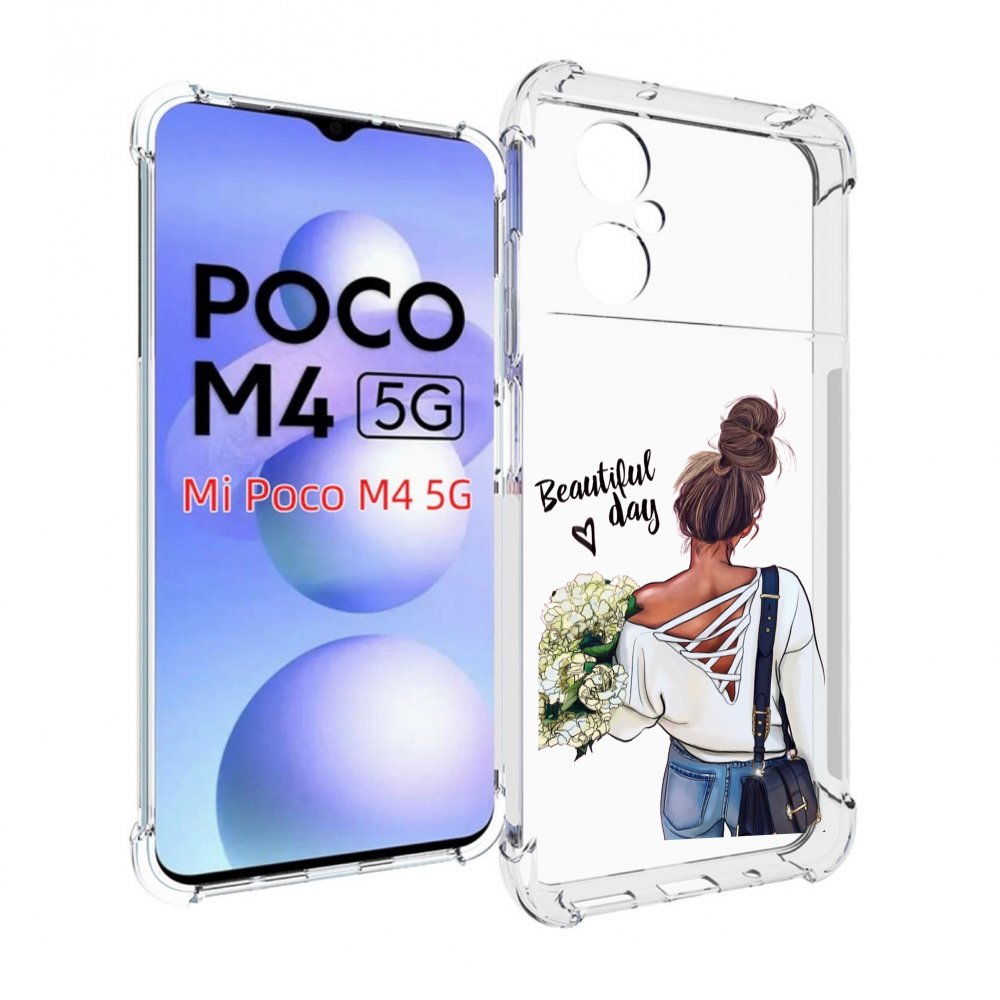 

Чехол MyPads Прекрасный-день для Xiaomi Poco M4 5G, Прозрачный, Tocco