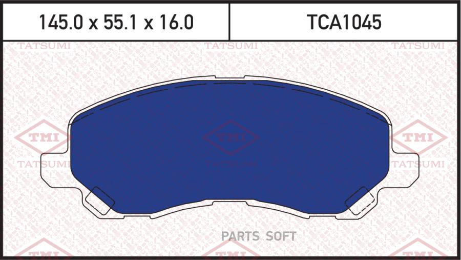 

Колодки тормозные MITSUBISHI ASX/LANCER/OUTLANDER 03- перед. Tatsumi TCA1045