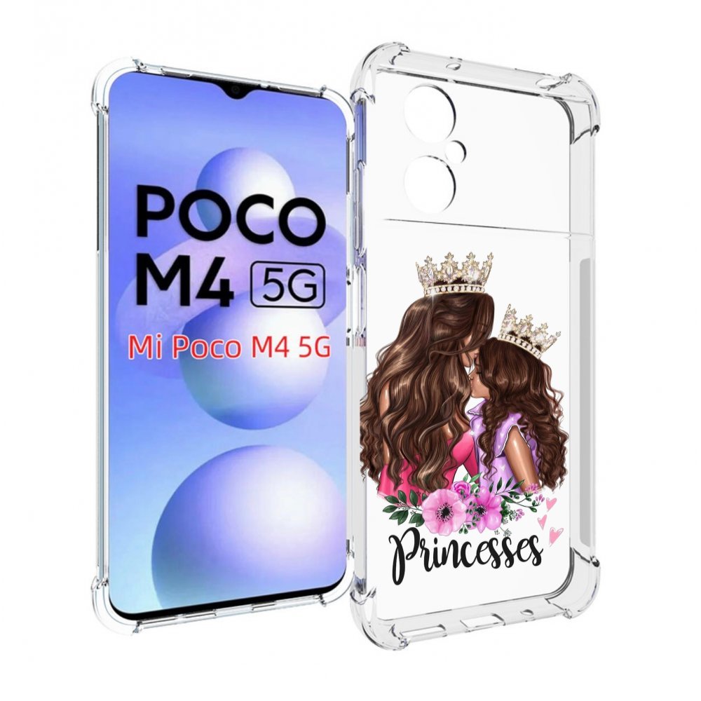 

Чехол MyPads Принцессы женский для Xiaomi Poco M4 5G, Прозрачный, Tocco