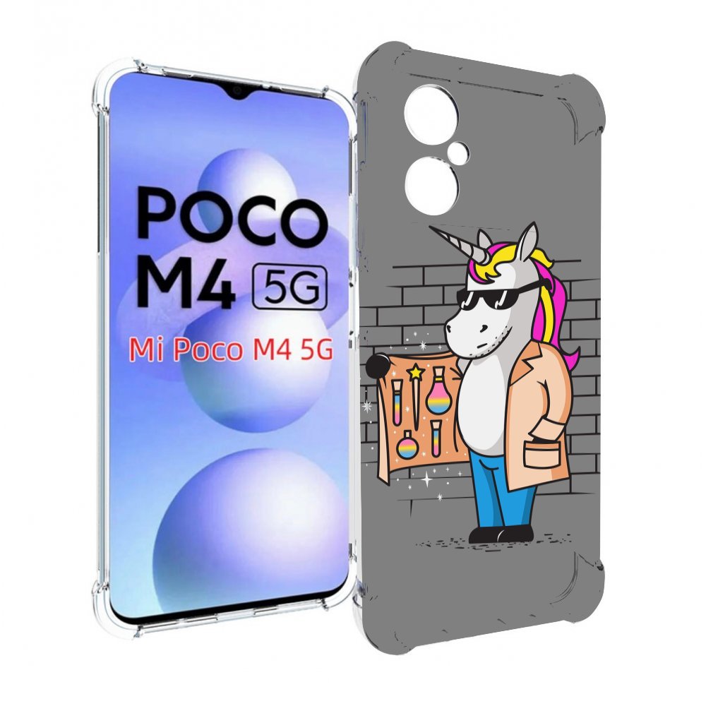 

Чехол MyPads Продавец-единорог для Xiaomi Poco M4 5G, Прозрачный, Tocco