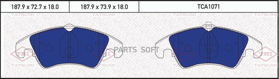 

Комплект тормозных колодок Tatsumi tca1071