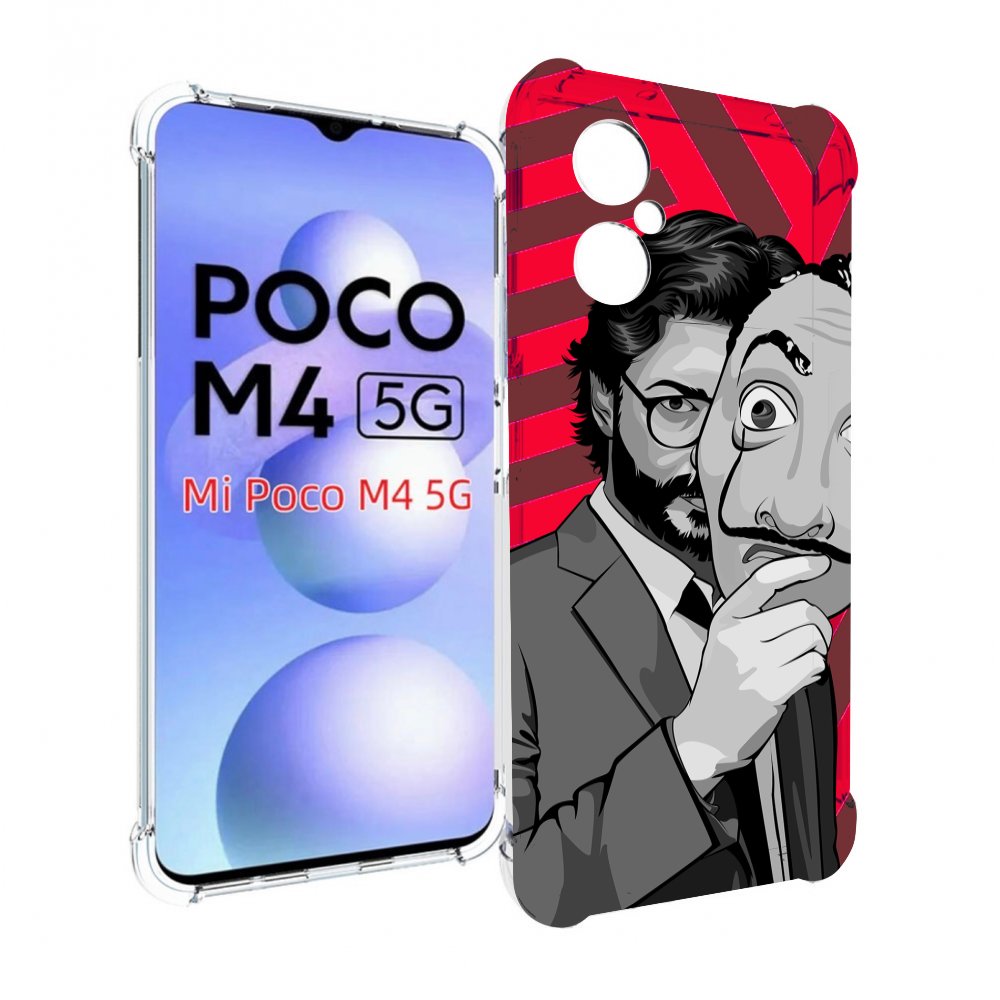 

Чехол MyPads Профессор-бумажый-дом для Xiaomi Poco M4 5G, Прозрачный, Tocco