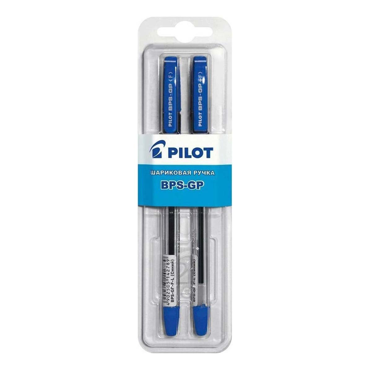 

Ручки шариковые Pilot синие 0,7 мм 2 шт BPS-GP