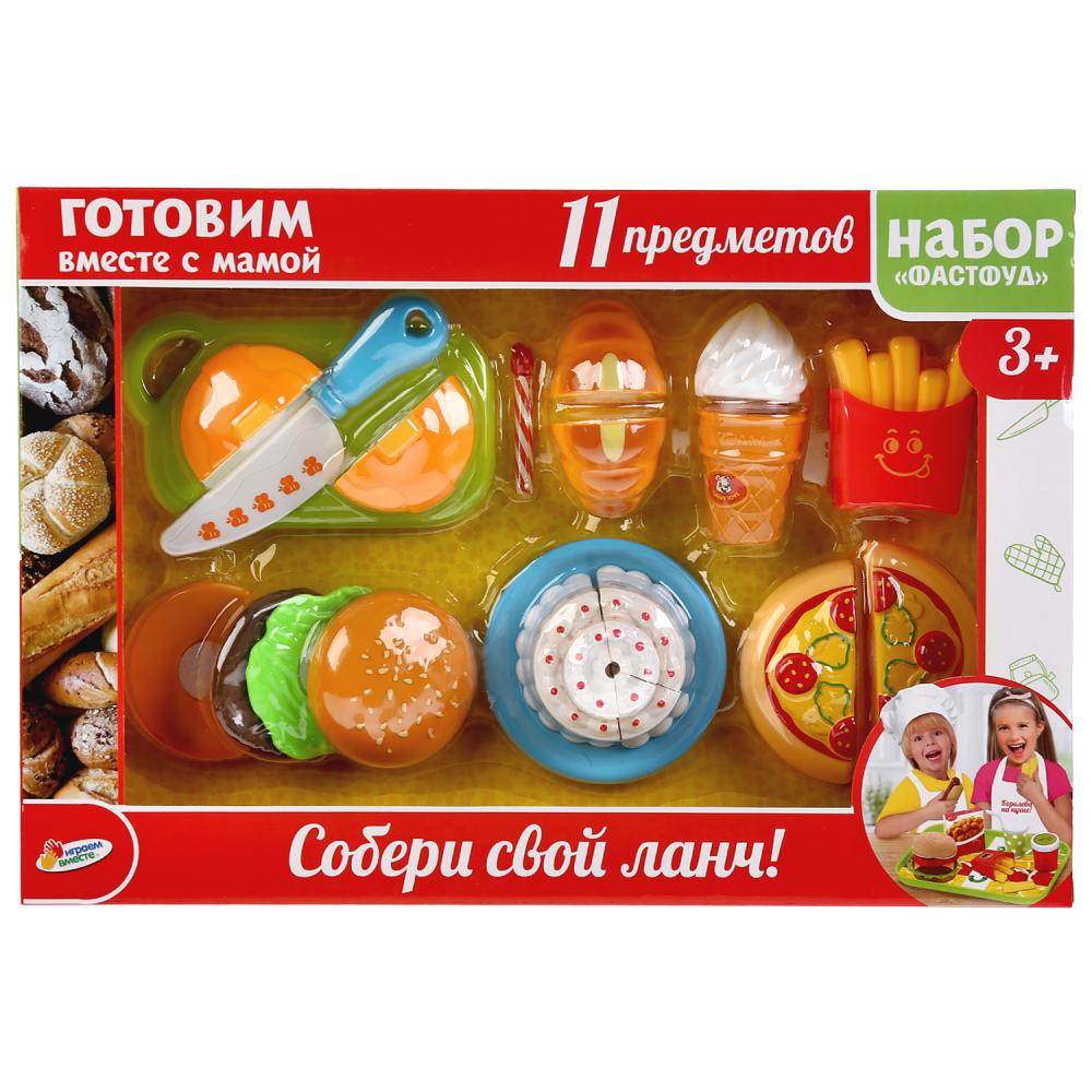 

Набор продуктов Играем Вместе Фастфуд