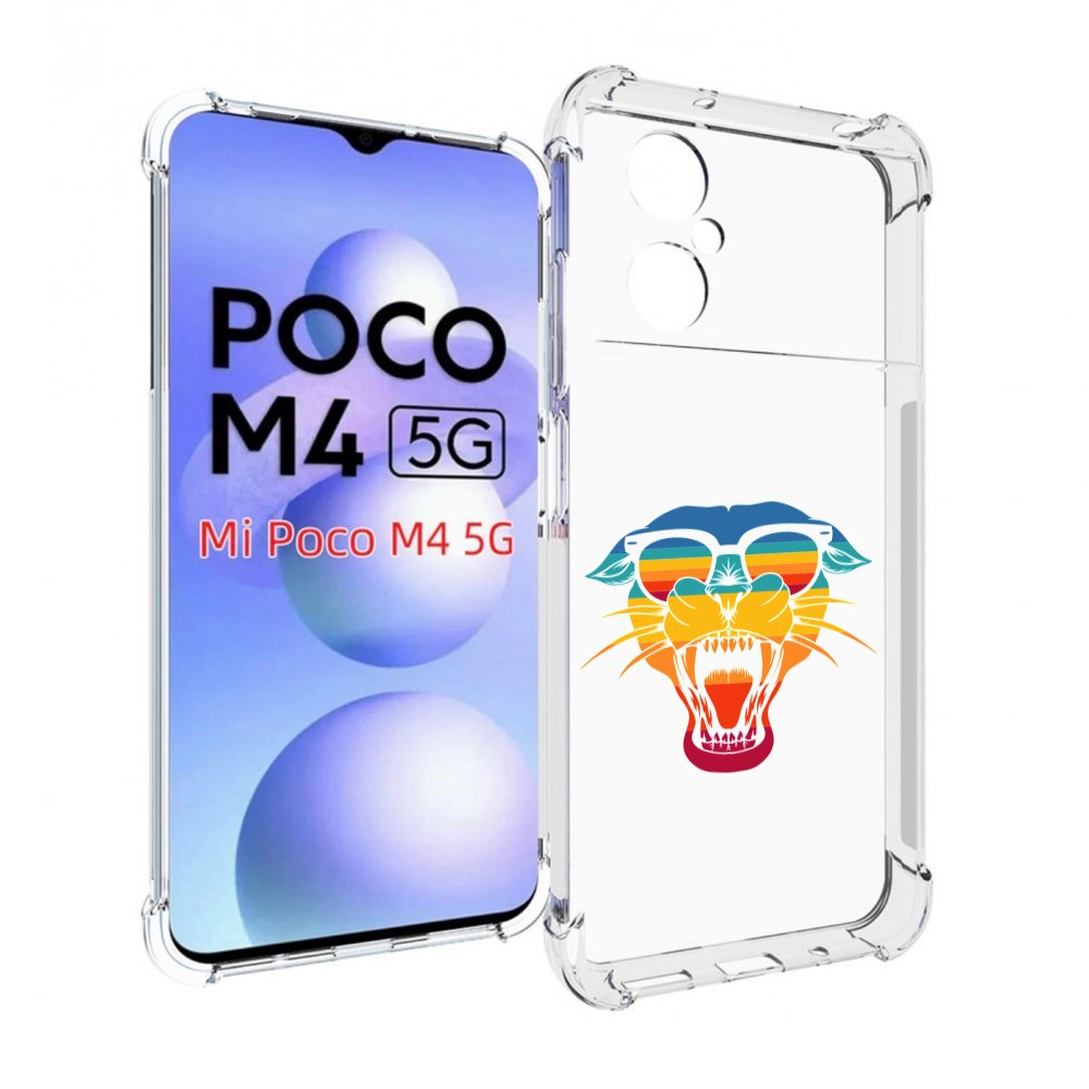 

Чехол MyPads Радужная-пантера для Xiaomi Poco M4 5G, Прозрачный, Tocco