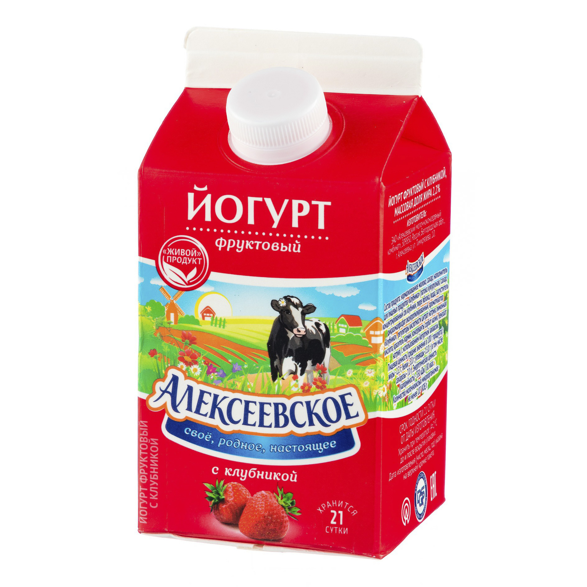

Йогурт Алексеевский МК клубника 2,2% БЗМЖ 450 г