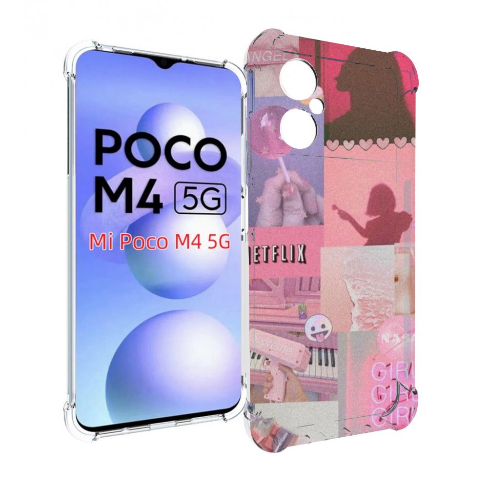 

Чехол MyPads Розовый-вайб для Xiaomi Poco M4 5G, Прозрачный, Tocco