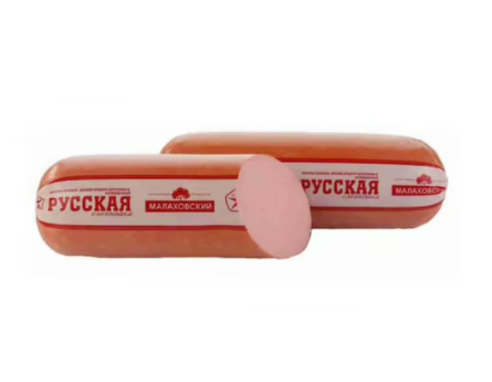

Колбаса Малаховский мясокомбинат Русская с копчением вареная 450 г