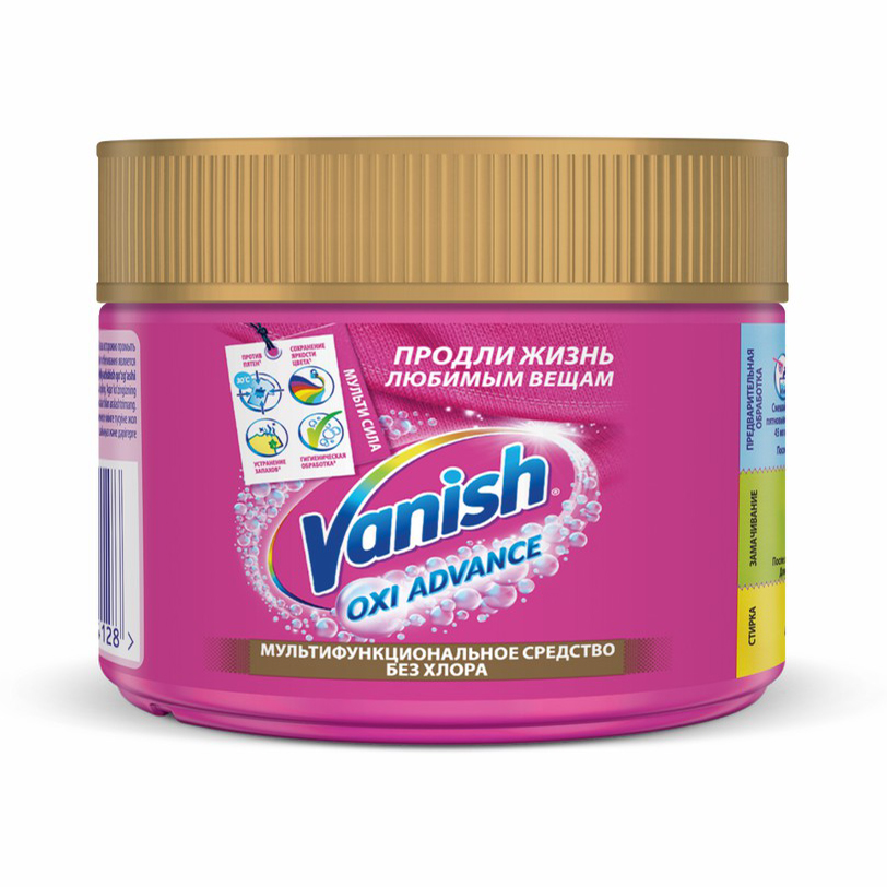 фото Пятновыводитель vanish oxi advance универсальный 250 г