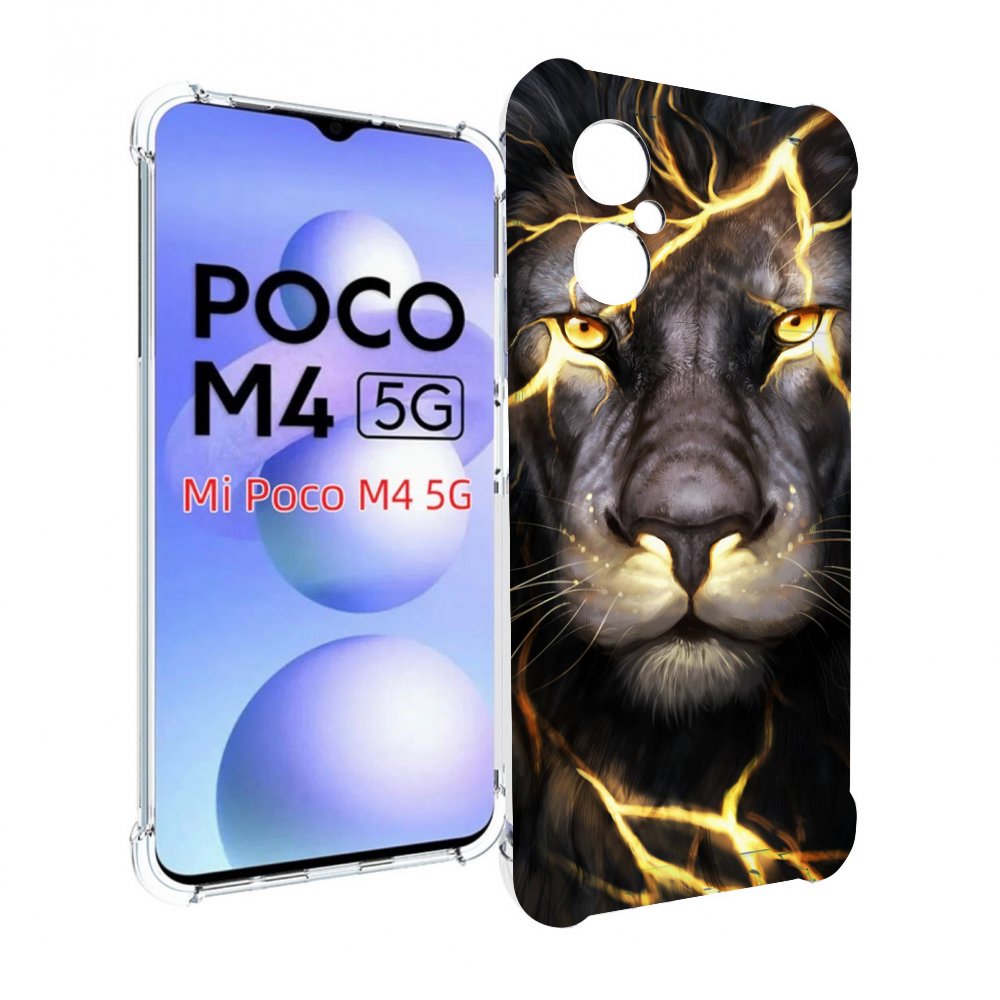 

Чехол MyPads Светящийся-лев мужской для Xiaomi Poco M4 5G, Прозрачный, Tocco