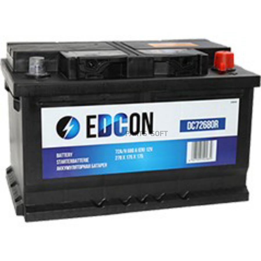 EDCON DC72680R DC72680R_аккумуляторная батарея! 19.5/17.9 евро 72Ah 680A 278/175/175\  ()