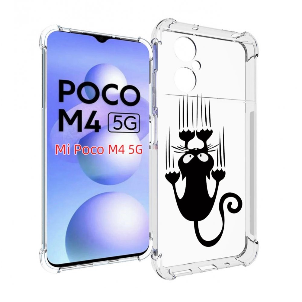 

Чехол MyPads Свисающий-кот для Xiaomi Poco M4 5G, Прозрачный, Tocco