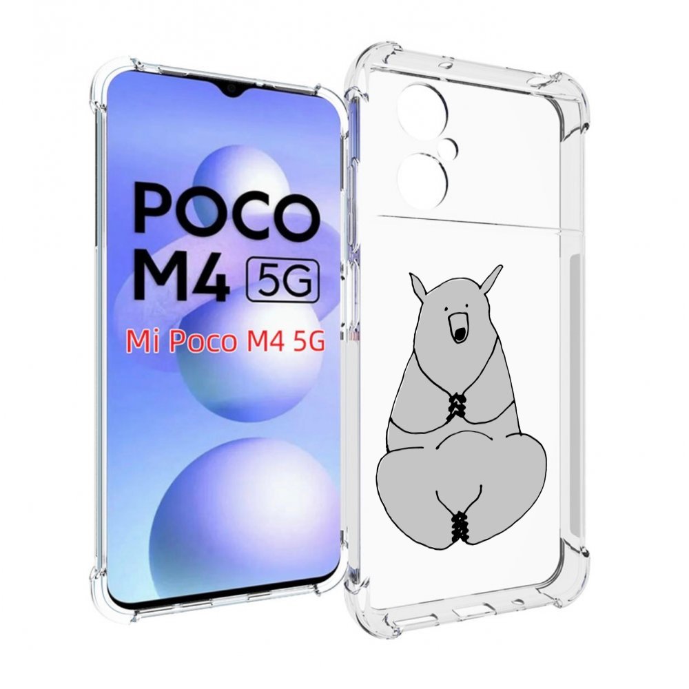 

Чехол MyPads Серый медведь для Xiaomi Poco M4 5G, Прозрачный, Tocco