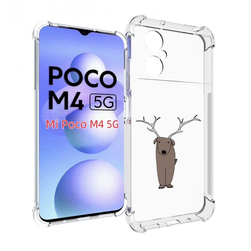 

Чехол MyPads Собака олень для Xiaomi Poco M4 5G, Прозрачный, Tocco