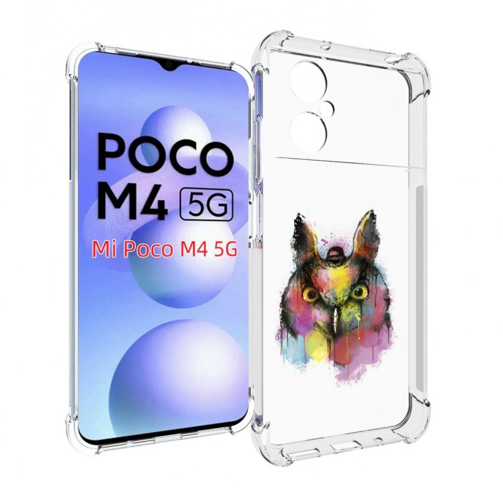 

Чехол MyPads Сова 2 для Xiaomi Poco M4 5G, Прозрачный, Tocco
