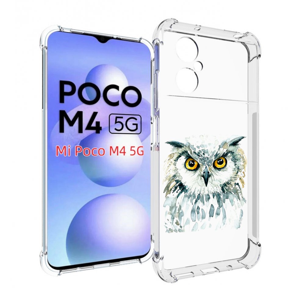 

Чехол MyPads Серьезная сова для Xiaomi Poco M4 5G, Прозрачный, Tocco