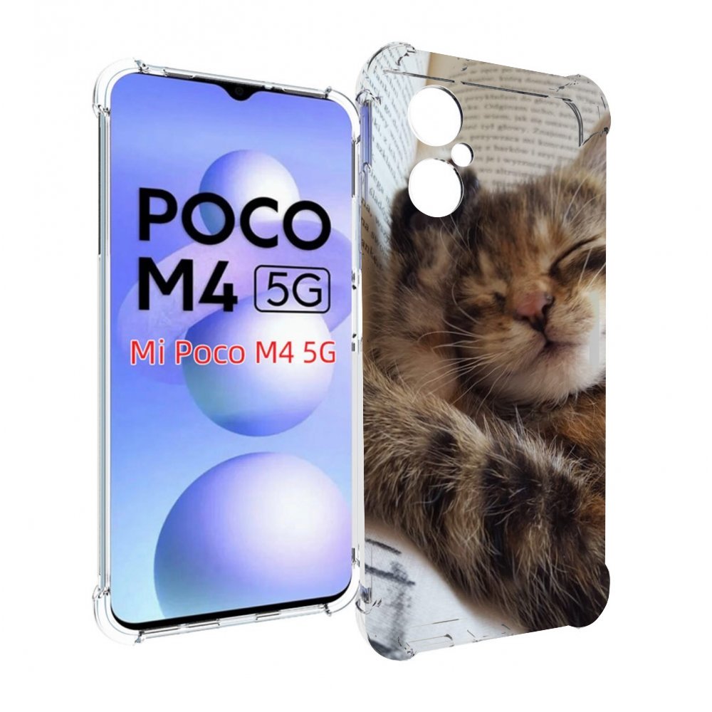 

Чехол MyPads Спящий-котенок для Xiaomi Poco M4 5G, Прозрачный, Tocco