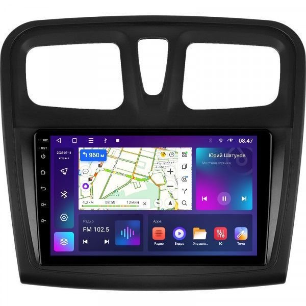 Автомобильная Магнитола EpicAuto T7 Renault Logan 2 Sandero 2 и STEPWAY 2014-2021 - Andro 1550000₽