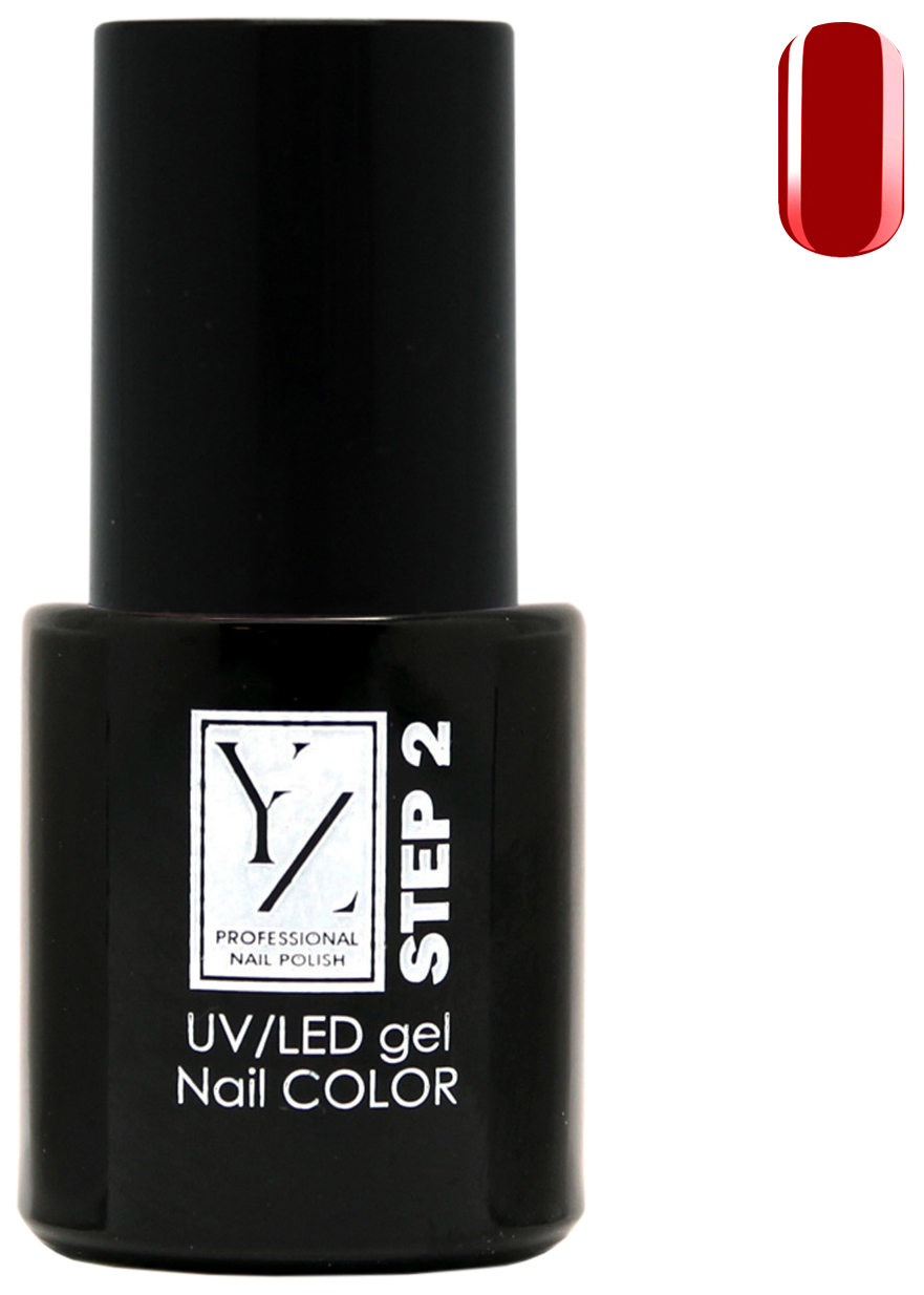 фото Лак для ногтей yllozure uv/led gel step 2 6414 7 мл брусничный yz