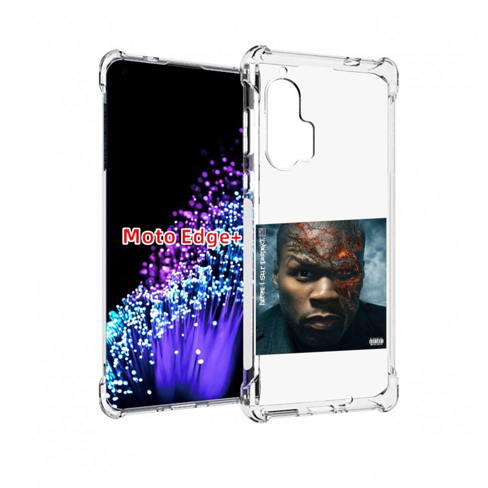 

Чехол MyPads 50 Cent - Before I Self Destruct мужской для Motorola Edge+ Plus, Прозрачный, Tocco