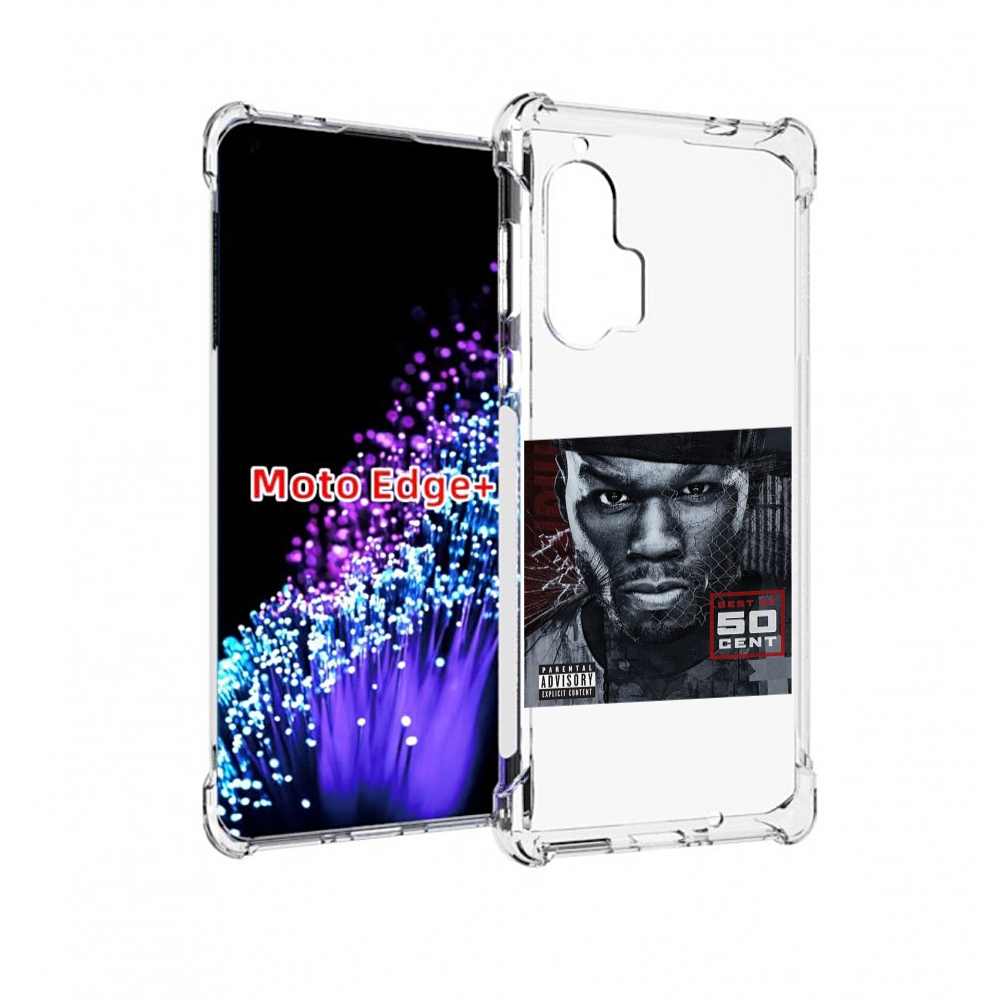 

Чехол MyPads 50 Cent - Best Of для Motorola Edge+ Plus, Прозрачный, Tocco