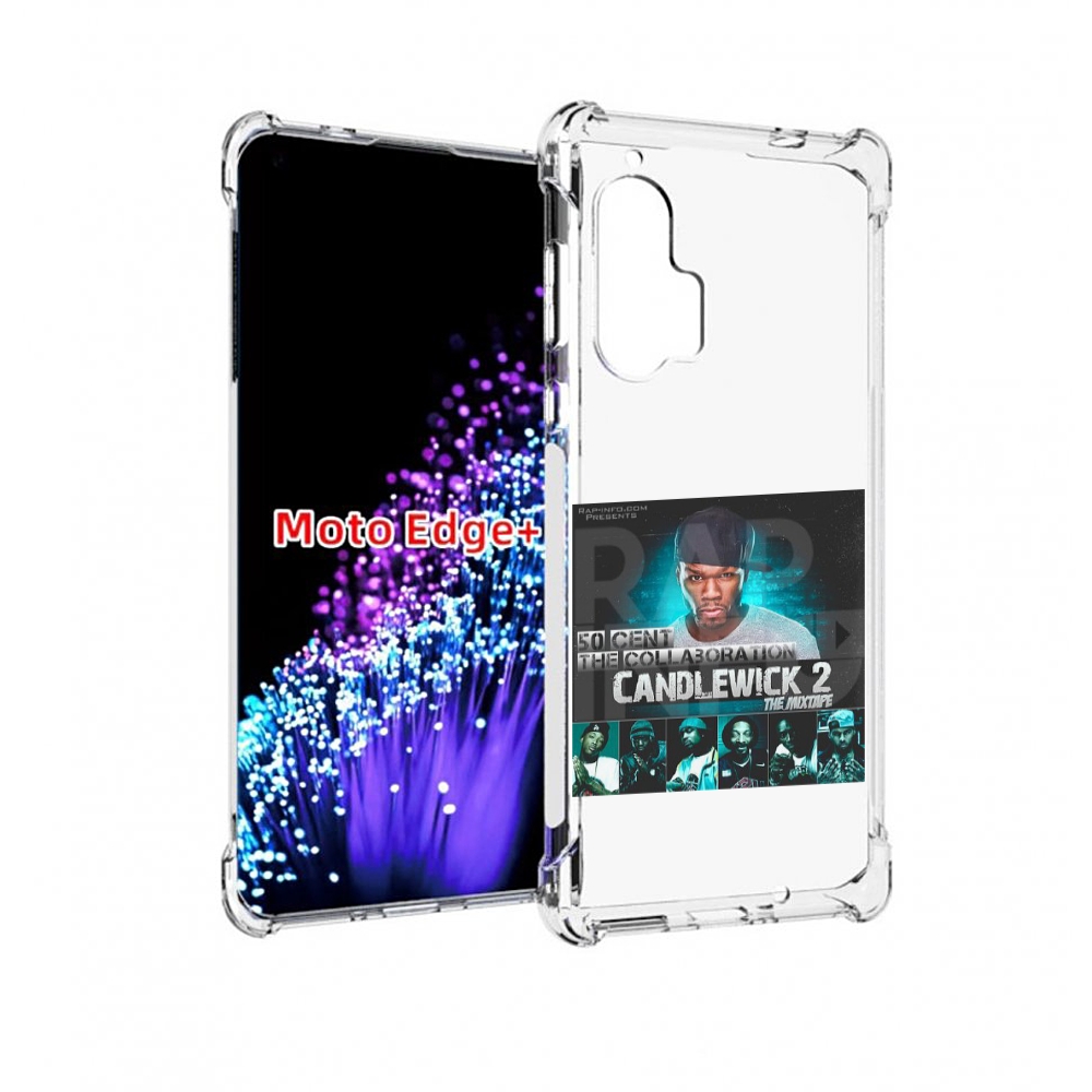 

Чехол MyPads 50 Cent - CandleWick 2 для Motorola Edge+ Plus, Прозрачный, Tocco