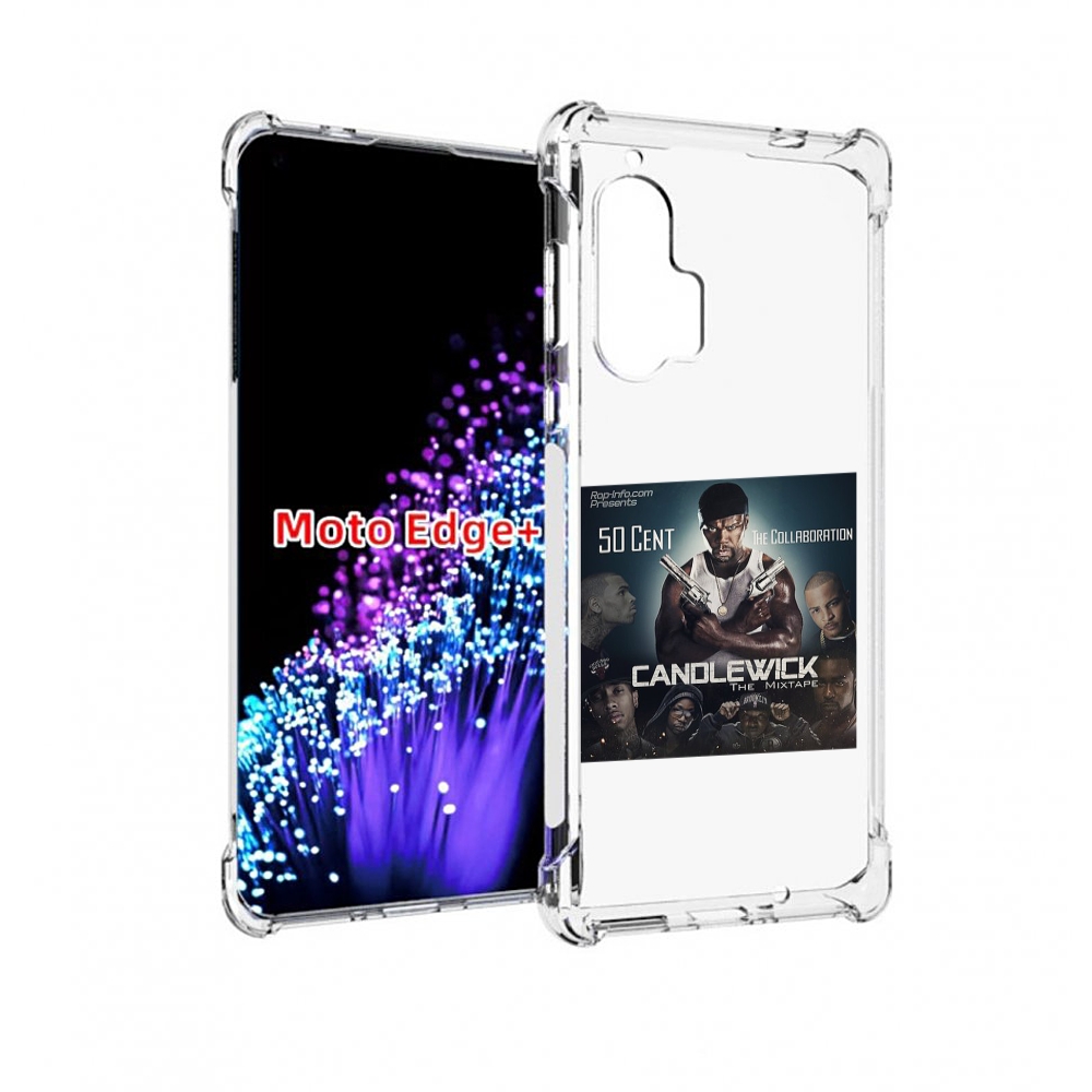 

Чехол MyPads 50 Cent - CandleWick для Motorola Edge+ Plus, Прозрачный, Tocco