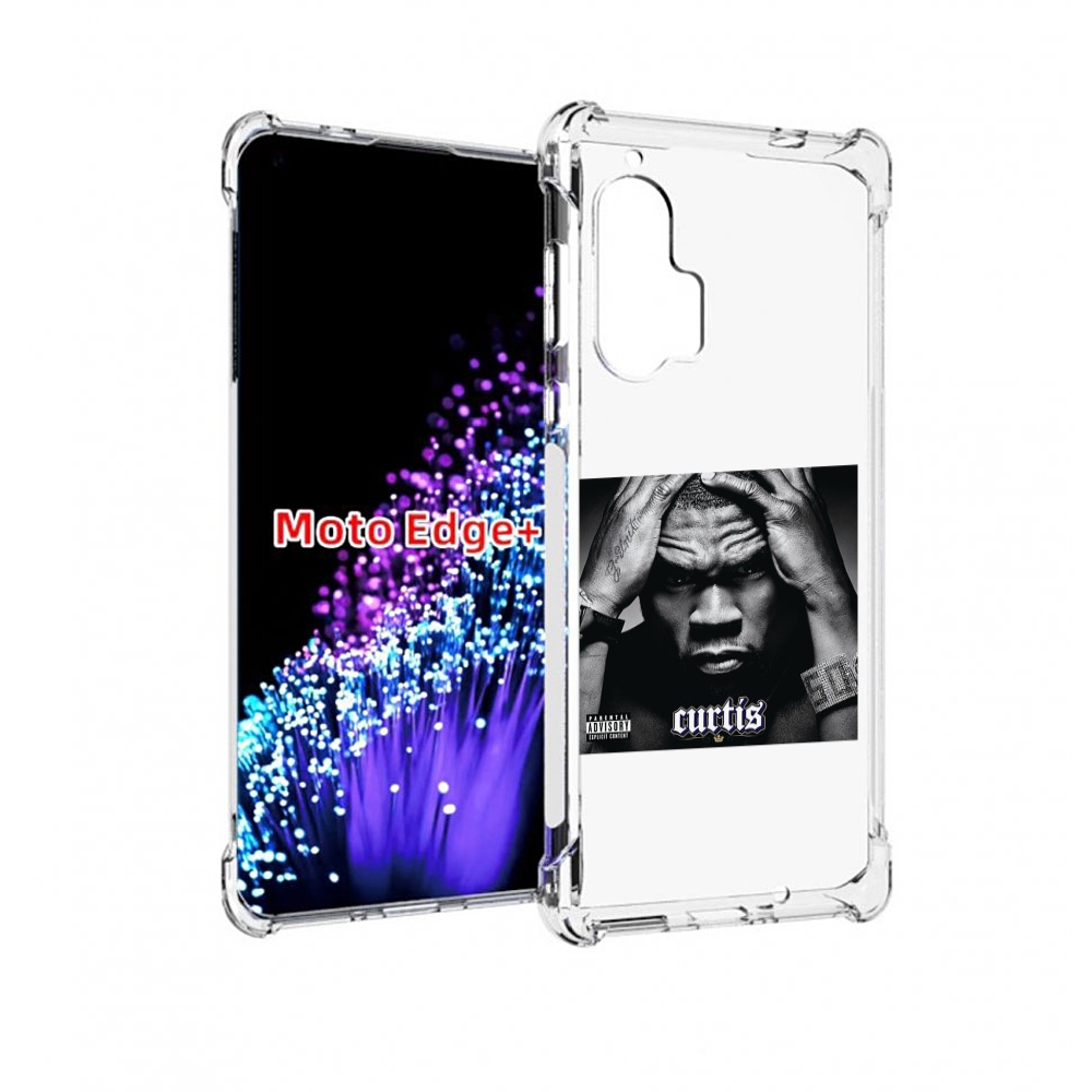 

Чехол MyPads 50 Cent - Curtis для Motorola Edge+ Plus, Прозрачный, Tocco