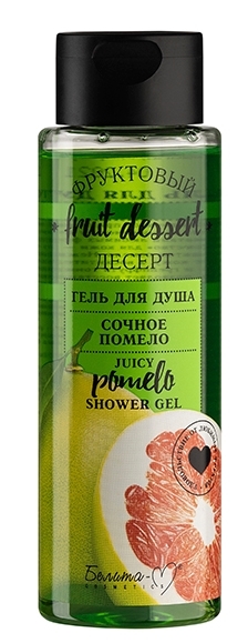 

Гель Белита Фруктовый десерт Сочное помело, Фруктовый Десерт