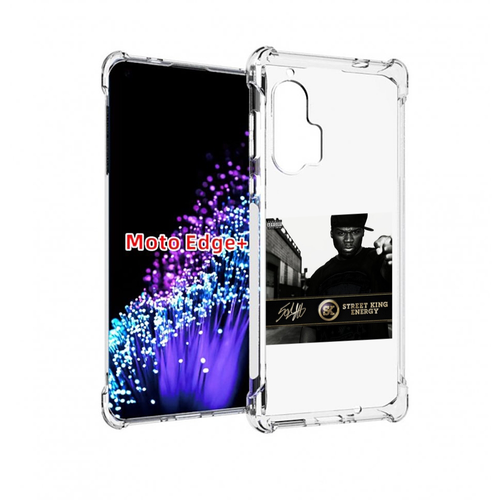 

Чехол MyPads 50 Cent - Street King Energy для Motorola Edge+ Plus, Прозрачный, Tocco