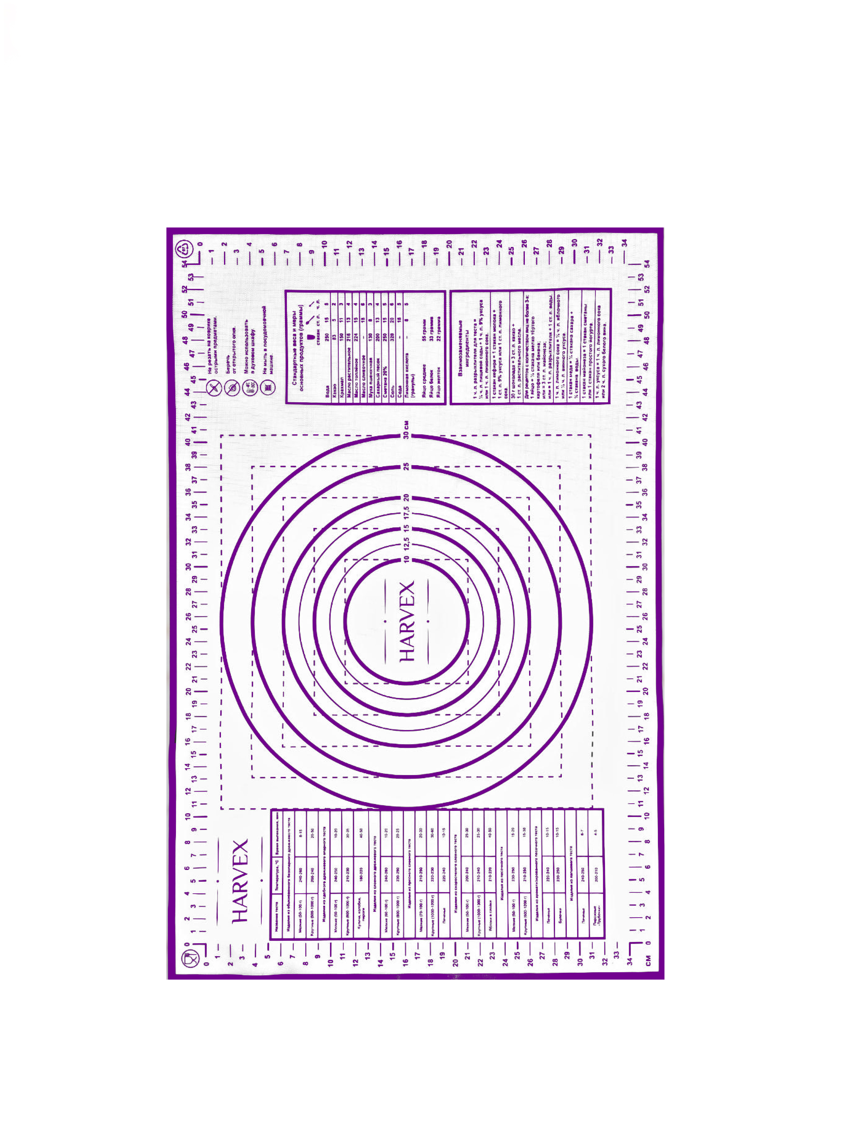 фото Коврик для раскатки и выпечки теста harvex силиконовый