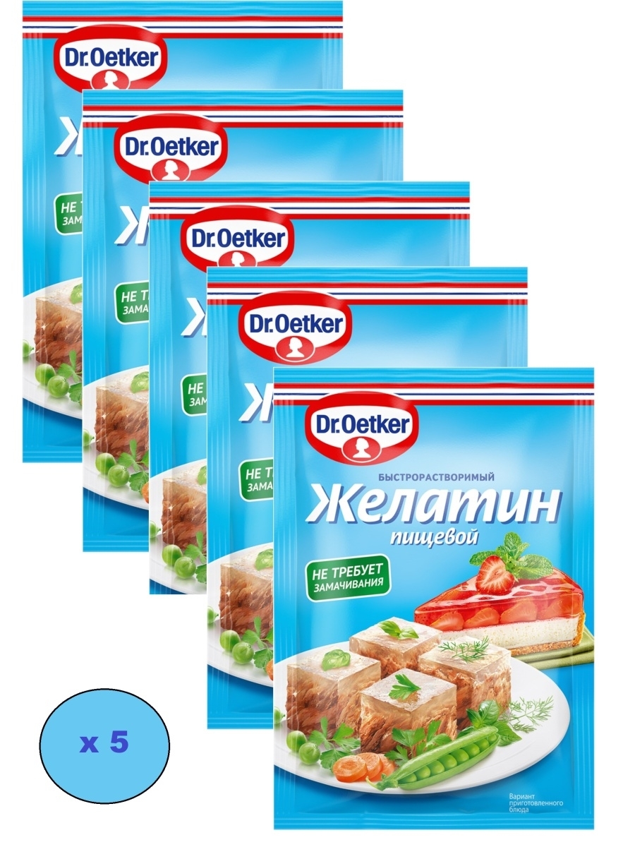 

Желатин Dr.Oetker Желатин пищевой DR.OETKER 30 г х 5 шт