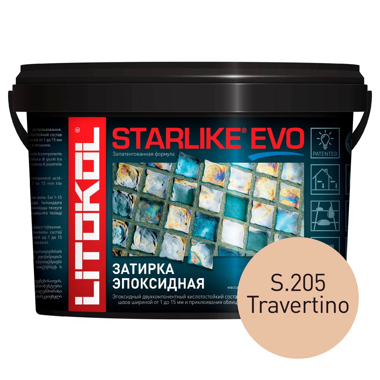 фото Затирка litokol starlike evo s.205 travertino, 2,5 кг