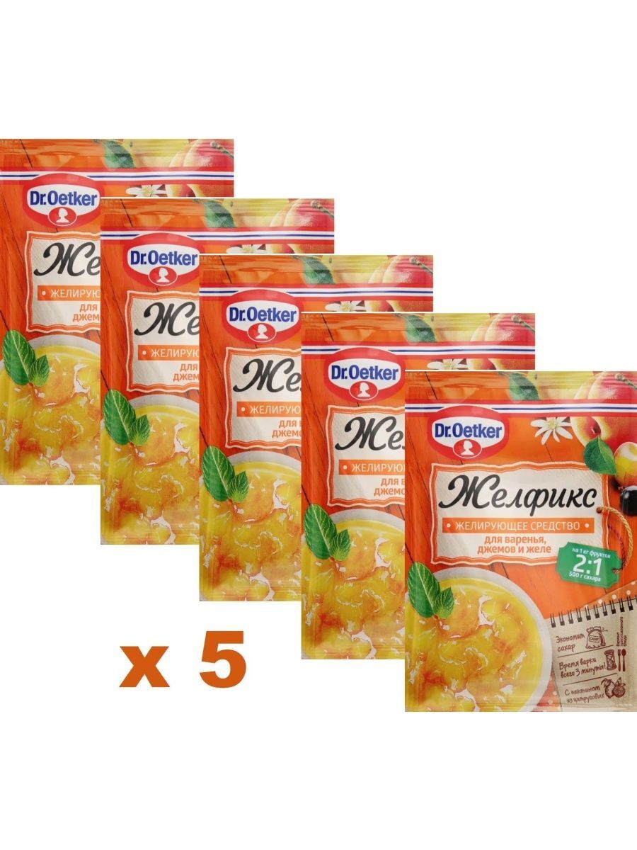 

Желатин Dr.Oetker Желфикс 2:1 25 г х 5 шт