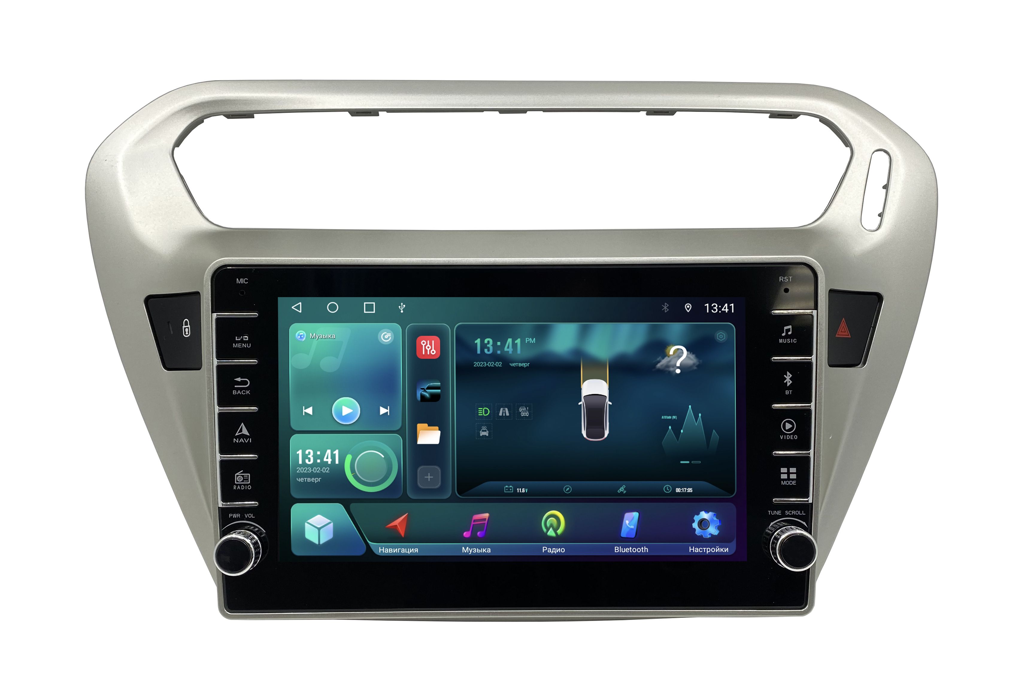 Штатная магнитола ANDROID Citroen C-Elysee (2012-2016) , Android 12, 2/32 GB с крутилками