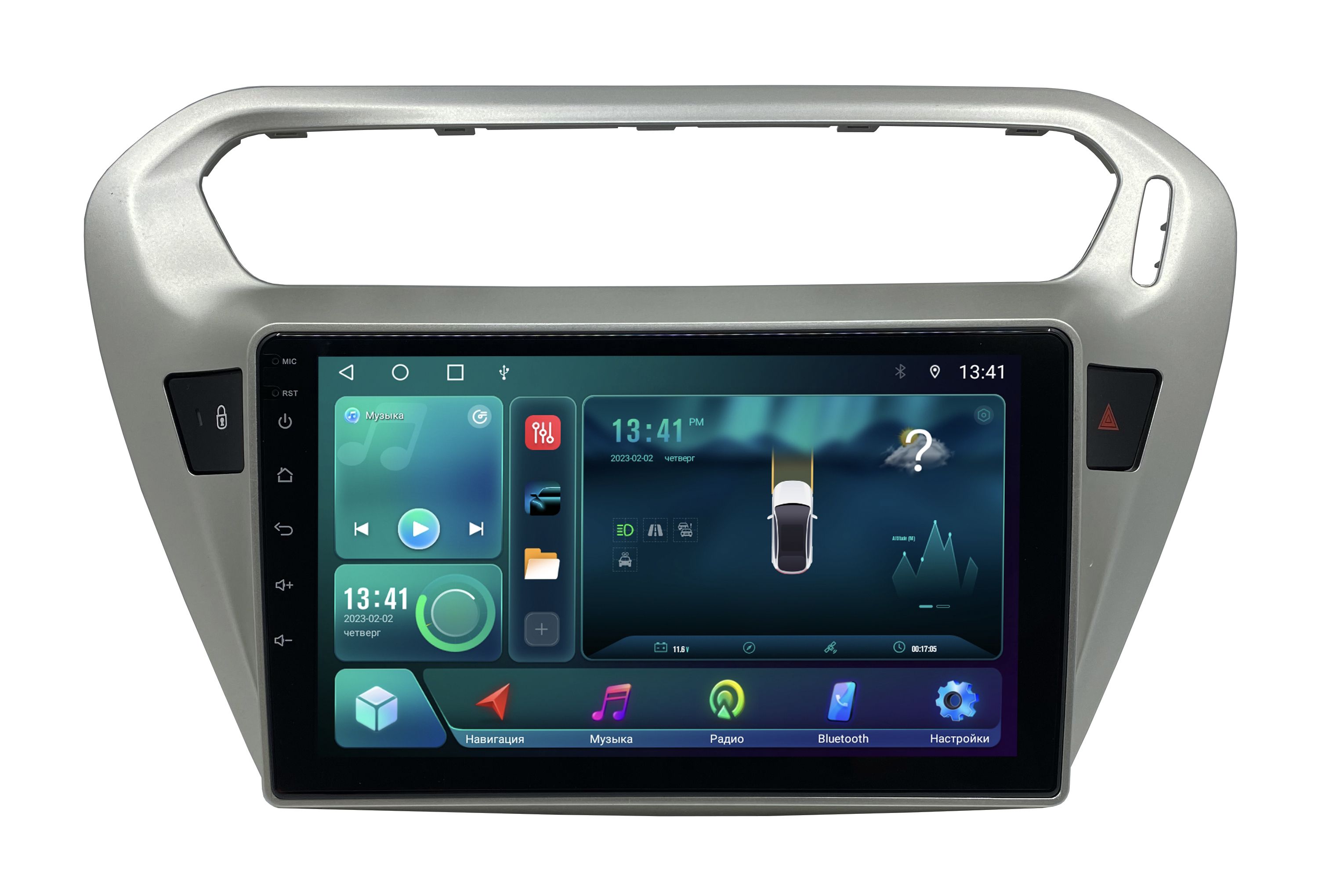 Штатная магнитола ANDROID Citroen C-Elysee 2012-2016 Android 12 8128 GB Мультируль 4058800₽