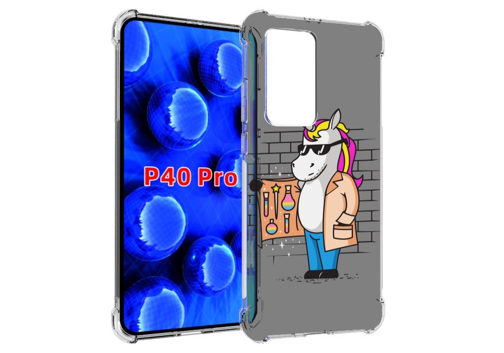 

Чехол MyPads Продавец-единорог для Huawei P40 Pro противоударный, Прозрачный, Tocco