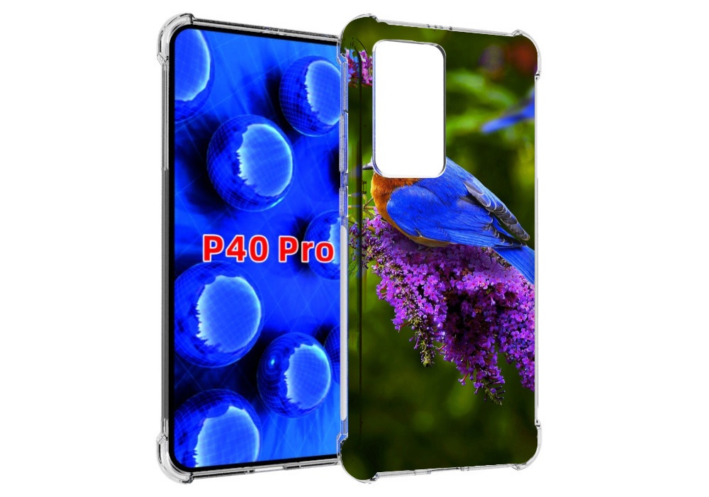 Чехол MyPads Птица-сиреневая для Huawei P40 Pro противоударный