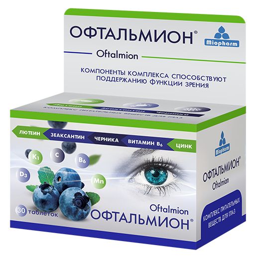 Купить Витамины для глаз Офтальмион В-МИН+ лютеин, зеаксантин и черника 500 мг таблетки 30 шт.